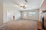 1529 Rovey Avenue - Photo 20