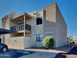16635 Cave Creek Road - Photo 1