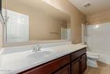 20733 Alsap Road - Photo 24