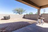 29881 Yucca Drive - Photo 24