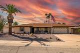 14466 Boswell Boulevard - Photo 1