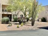 16344 Arrow Drive - Photo 1