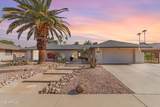 9723 Country Club Drive - Photo 1