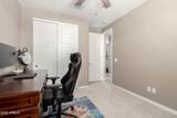 2050 Lariat Lane - Photo 29