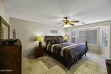 45144 Desert Garden Road - Photo 15