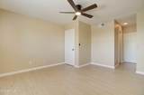 1340 Recker Road - Photo 15