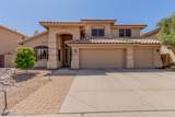 5215 Del Rio Street - Photo 3