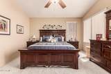 7103 Medina Avenue - Photo 19
