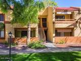 9415 99th Avenue - Photo 11