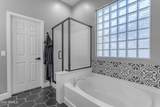 18437 Celtic Manor Drive - Photo 20