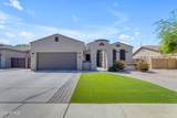 18437 Celtic Manor Drive - Photo 3