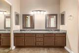 2753 Kenwood Street - Photo 11