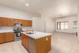 2233 Nielson Street - Photo 11