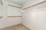 2233 Nielson Street - Photo 18