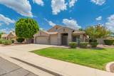 2233 Nielson Street - Photo 2