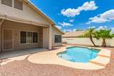 2233 Nielson Street - Photo 23