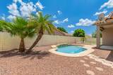 2233 Nielson Street - Photo 25