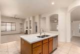 2233 Nielson Street - Photo 9