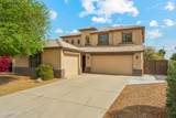 3370 Flamingo Court - Photo 1
