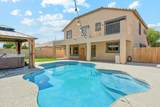 3370 Flamingo Court - Photo 2