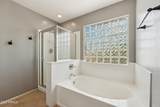 3370 Flamingo Court - Photo 22