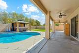 3370 Flamingo Court - Photo 27