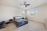 4646 Maplewood Street - Photo 10