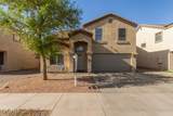 3422 Sunland Avenue - Photo 1