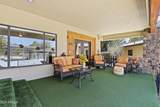 1418 Sunset Drive - Photo 3