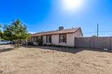 7357 Cheryl Drive - Photo 1