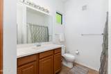 7027 Scottsdale Road - Photo 12
