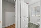 10544 Prairie Hills Circle - Photo 52