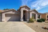 4540 Mia Lane - Photo 1