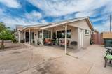 1934 Colter Street - Photo 1