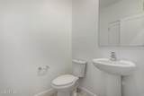 21412 Hubbell Street - Photo 16