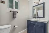 4308 Redfield Road - Photo 25