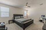 2775 Mulberry Place - Photo 5