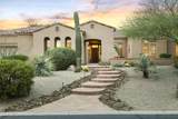 7914 Softwind Drive - Photo 46