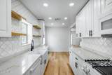 2236 22ND Street - Photo 21
