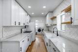 2236 22ND Street - Photo 4
