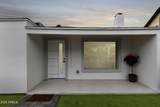 2236 22ND Street - Photo 53