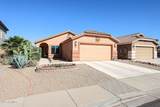 14912 Lamoille Drive - Photo 1