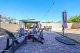 14912 Lamoille Drive - Photo 2