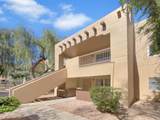 500 Gila Springs Boulevard - Photo 2