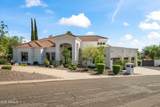 17010 Monterey Drive - Photo 65