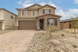 16980 Winston Drive - Photo 3