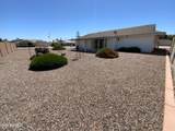 11104 Gaytime Court - Photo 8