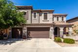 18484 Westfall Way - Photo 2