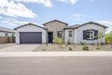 4427 Park View Lane - Photo 1