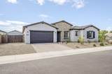 4427 Park View Lane - Photo 2